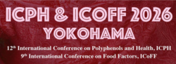 ICPH & ICOFF 2026 YOKOHAMA